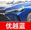 18. Caneta de retoque de pintura para carro Chevrolet, adequada para os modelos Cavalier, Sail, Cruze e Equinox - uma ferramenta de reparo de pintura automotiva