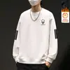 Sudadera de forro polar para hombre de otoño e invierno, corte holgado, cuello redondo, sin capucha, manga larga, top versátil, chaqueta sin capucha