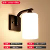 Luminária de Parede para Cabeceira Estilo Country Americano Criativa para Sala de Estar Minimalista Moderna Escada Corredor Casa de Hóspedes Quarto Varanda Luminária de Estudo