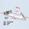 Soporte de Ángulo Triangular de Acero Inoxidable Refuerzo en Triángulo Acero Laminado en Frío Multifuncional Fijo Soporte de Ángulo Recto de 90 Grados Accesorios para Gabinetes de Pared