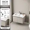 Gabinete de banheiro integrado com armário para pia, pia de cerâmica e design de parede para uma configuração completa de banheiro