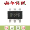 Solo chip DC-DC original MP2359DJ-LF-Z SOT23-6 1.2A/24V/1.4MHz