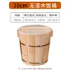 Cubo de Madera para Cocinar Arroz al Vapor Doméstico, Olla Comercial para Cocinar Arroz al Vapor, Cubos de Madera Grandes y Pequeños para Cocinar Arroz al Vapor en la Cocina, Vaporera de Madera, Cesta para Cocinar al Vapor, Rejilla para Cocinar al Vapor