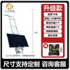 Nuevo Tipo de Puertas y Ventanas de Vidrio con Elevación Eléctrica Paneles Fotovoltaicos Paneles Solares Polipasto Elevación Simple Nueva Invención