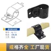 Tubo Lean 28mm Varilla de Alambre Junta de Tubo de Varilla Banco de Trabajo Carrito Giratorio Estante de Material Accesorios para Tubo Lean Conectores de Tubo de Varilla de Alambre