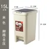Cubo de basura para el hogar con pedal, a prueba de olores, creativo, para baño, sala de estar, dormitorio, cocina, inodoro doméstico con tapa