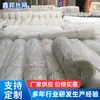 Malla protectora para balcón anti-sol resistente al desgaste engrosada, malla de plástico, valla, malla de cría, malla de pavimentación de ingeniería, red de cerco para pollo, pato, ganso, conejo
