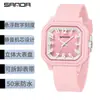 Popular Reloj Sada Dopamina de Aspecto Elevado Estilo Universitario Silencioso para Exámenes Reloj de Cuarzo para Hombres y Mujeres Digital Colgante Desmontaje