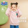 Sudadera para Niñas Peppa Pig Cuello de Muñeca Primavera Nueva Sudadera Waffle para Niñas Chaqueta con Insignia en el Brazo Ropa de Otoño para Niños