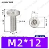 Tornillo Antirrobo de Acero Inoxidable 304 con Cabeza Redonda de Columna y Cabeza Pan con Núcleo M2/M3/M4/M8