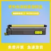 Cartucho de toner brother DCP-L3528CDW cartucho de toner DCP-L3568CDW HL-L3228CDW tn289