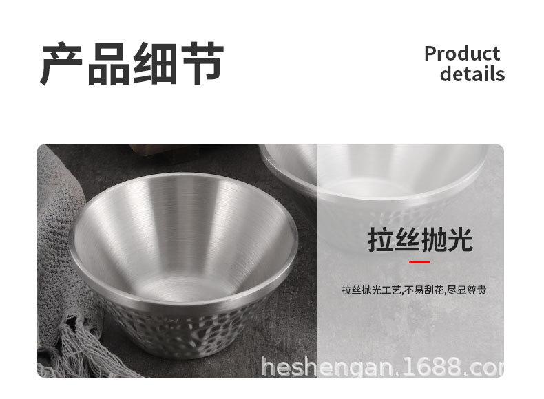 详情_09.jpg