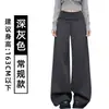 Pantalones de Lana Grises Oscuros Retro Coreanos con Botones de Pierna Ancha para Mujer Otoño 2026 Nuevos Sueltos Adelgazantes Traje Petite