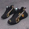 Venta al por mayor transfronteriza de nuevos modelos de otoño de Zapatos Unisex para Pareja, Zapatos de Papá de Moda Casual Transpirables de Suela Blanda Cubiertos de Cuero que Aumentan la Altura