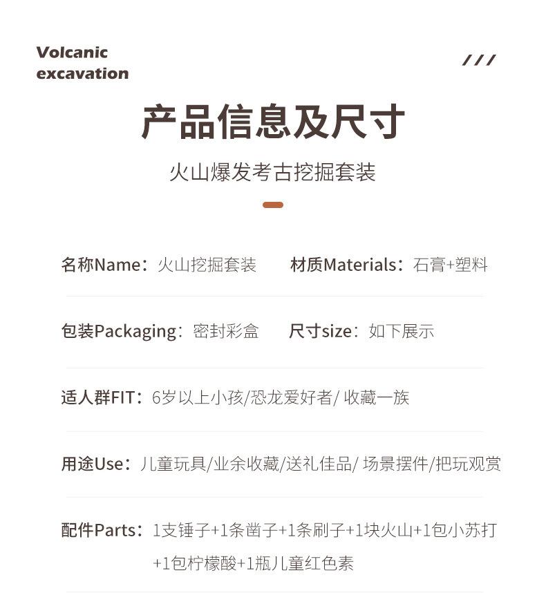 详情_12.jpg