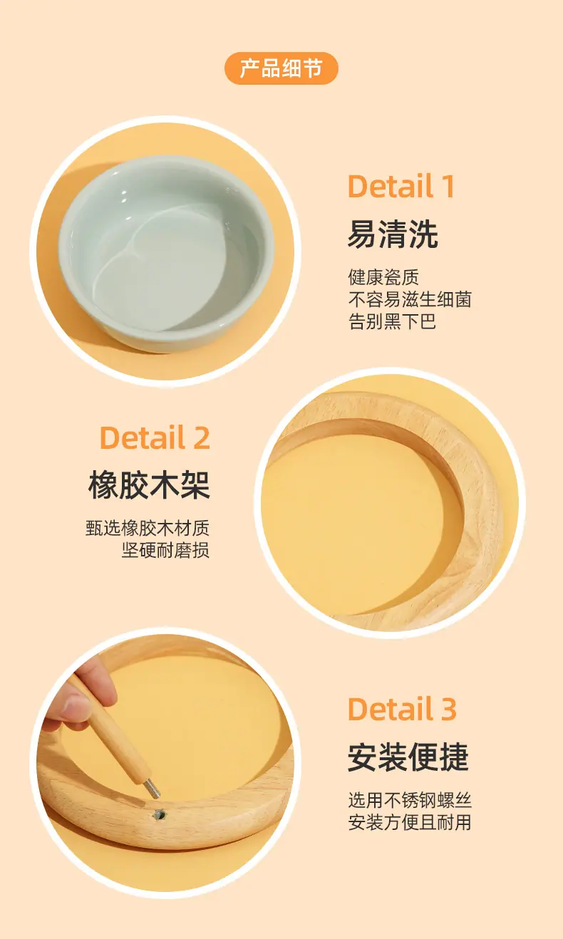 橡木飞碟碗_09.jpg