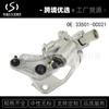 33501-0C021 es adecuado para la venta directa de fábrica del controlador del subconjunto del eje Toyota 2001-2007.