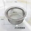Filtro de ralo de piso 304 rede de filtro bacia de vegetais alça de aço inoxidável rede de drenagem piscina cabelo esgoto anti-bloqueio desodorante ralo de piso