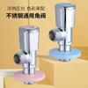 Válvula de Ángulo Triangular de Acero Inoxidable Jinhong, Válvula de Tres Vías Gruesa para Agua Caliente y Fría, Válvula de Ángulo para Calentador de Agua de Baño, Válvula de Entrada de Agua, Válvula de Ángulo al por Mayor