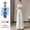 Fotos Reales de Pantalones Anchos de Lino Tencel con Patrón de Espiga Nuevos Verano 2026, Pantalones de Seda Hielo de Cintura Alta con Protección Solar, Pantalones Largos hasta el Suelo para Mujer