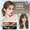 Tinta de cabelo com baixa amônia planta pura não machuca o cabelo doméstico cobertura de cabelo branco sem descoloração cor popular tinta de cabelo creme suprimentos de cabeleireiro atacado