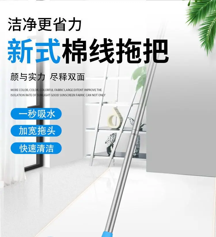 29281664-3f0c-4fab-96a1-2e1278960268.jpe