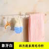Estante de Toallas Retro Europeo para Baño Barra de Toallas de Pared Poste Único Hotel B&B Almacenamiento de Toallas de Baño Barra Colgante Percha