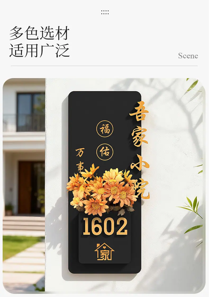 详情页-格莱克_09.jpg