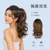 Comercio exterior europeo y americano Amazon peluca rizada estilo cascada cola de caballo para mujeres, estilo pinza de garra flor de pera rizada elegante cola de caballo alta peluca transfronteriza