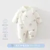 Ropa acolchada para bebé de 50 g, suave y cómoda, diseño sin costuras, adecuada para recién nacidos, mameluco estilo monje, colección otoño e invierno, mameluco para bebé