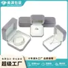 Caja octagonal de terciopelo para joyería, joyería de alta gama, jade, caja de almacenamiento para collares de diamantes, caja de joyería para empaque de anillos y pulseras