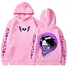 Sudadera Anime Hunter X Hunter Feitan Potoo Cosplay Pullovers