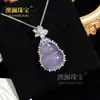 Colgante de Ágata Natural con Incrustaciones de Calcedonia en Plata S925 Estilo Chino Calabaza Verde Imperial Adorno Versátil de Jade Espuma de Agua de Alta Gama