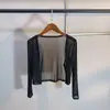 Cárdigan de seda helada para mujer, chal de verano transparente, prenda exterior para combinar con un vestido lencero, abrigo corto de gasa, chal, prenda exterior