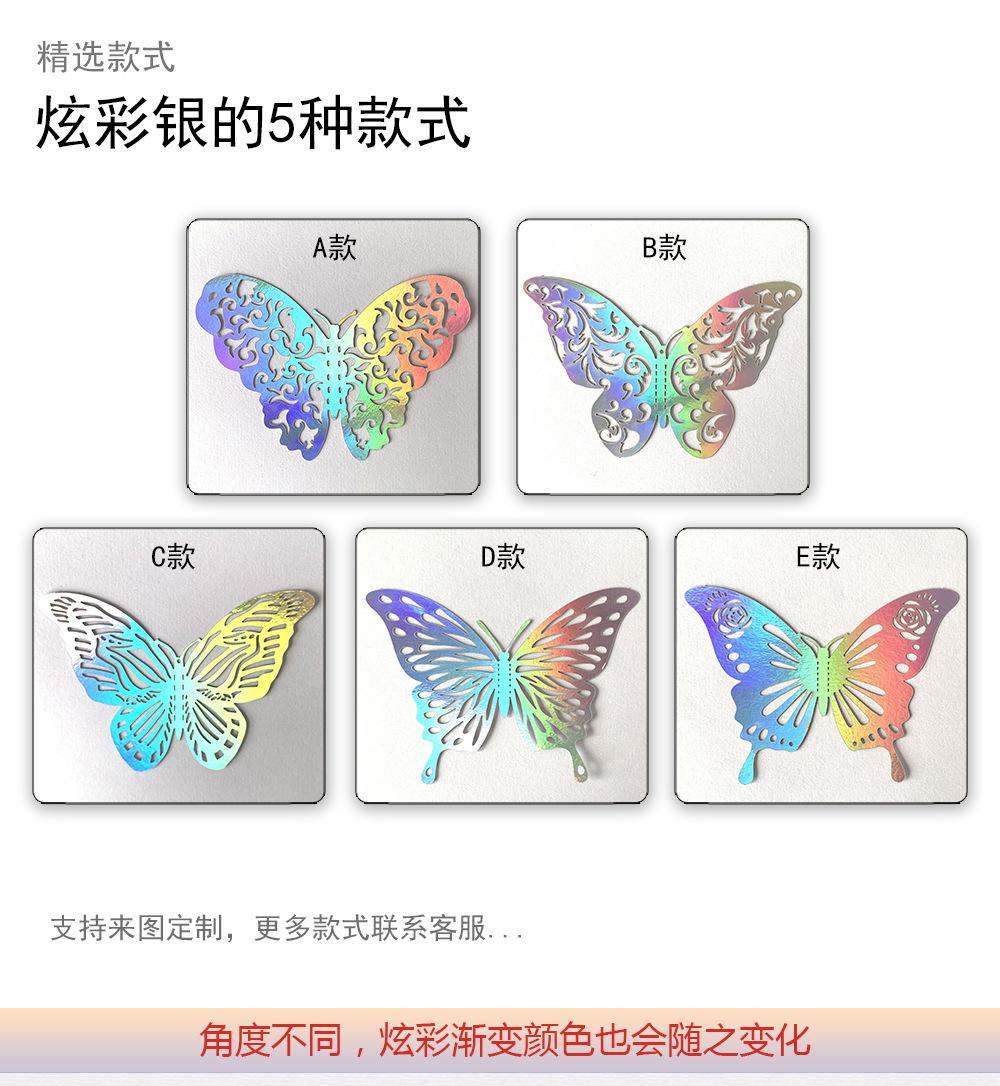 详情1