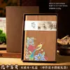 Cuaderno de Hojas Sueltas A5 Cuaderno Estilo Chino Set de Caja de Regalo Impresión UV a Color Personalizada Bolsa de Regalo Grano de Madera Souvenir de Negocios