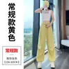 Nuevos Pantalones de Trabajo Deportivos Casuales de Verano 2026 de Corte Holgado de Seda de Hielo de Secado Rápido con Puño Doble para Mujer