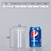 Frasco Transparente para Mascotas Grado Alimenticio Sellado Botella de Plástico para Empaque Botella para Salsa de Chile Botella para Miel Frasco para Mascotas con Tapa