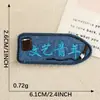 Nova Tendência Criativa Texto DIY Grampo de Cabelo Bordado de Computador Decoração Atacado Bordado Acessórios de Roupa Adesivos de Tecido Patch