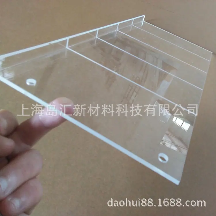 透明亚克力铣槽、折弯加工