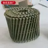 Clavos de Bobina Roscados, Clavos Lisos Pintados en Forma de Anillo, Clavos para Herrar, Tarimas, Cajas de Empaque para Carpintería, Neumático Espiral Neumático Carpintería