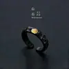 Anel Mobius Minimalista para Homens, Anel de Dedo Indicador Moderno e Sofisticado para Mulheres, Anéis de Casal, Design de Nicho, Aço Titânio, Não Desbota