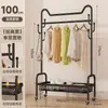 Perchero de Pie para Dormitorio, Móvil con Ruedas, Secador de Ropa de Lujo para Interiores, Perchero Sencillo para Abrigos y Sombreros