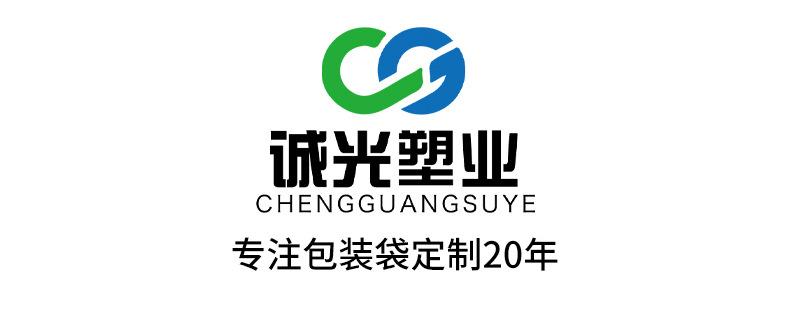 详情-2_19.jpg