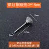 Cepillo de Alambre de Acero en Forma de Bolígrafo para Pulir y Eliminar Óxido con Mango, Adecuado para Limpiar Manualidades, Uso Industrial, Mango Extendido, Cepillo de Alambre de Acero Inoxidable y Cobre, Forma de Tazón