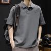 Camisa Polo Hombre Camiseta Pesada de Manga Corta Hombre Top de Media Manga Marca de Moda Talla Grande 2026 Nueva Ropa para Hombre Camiseta Verano