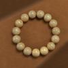 Pulsera Cadena de Cuentas de Madera Seiko Buda Sabor a Leche de Venta Caliente con Cuentas de Rosario de Estilo Étnico para Hombres y Mujeres, Juguetes Culturales, Joyería y Regalos