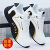Zapatos Dad 2026 Modelo Nuevo Unisex Tenis para Correr Versátiles Suela Suave Zapatos Blancos Moda Tendencia Zapatos de Hombre