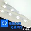 Chip de luz de techo LED 110V conversión de voltaje amplio placa de luz tira de luz con lente reemplazable fuente de luz cuentas LED para uso doméstico