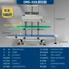 Máquina Selladora Vertical Totalmente Automática Comercial Grande Bolsa de Plástico Papel Kraft Bolsa de Papel de Aluminio Bolsa Pesada Empaque Sellado de Plástico